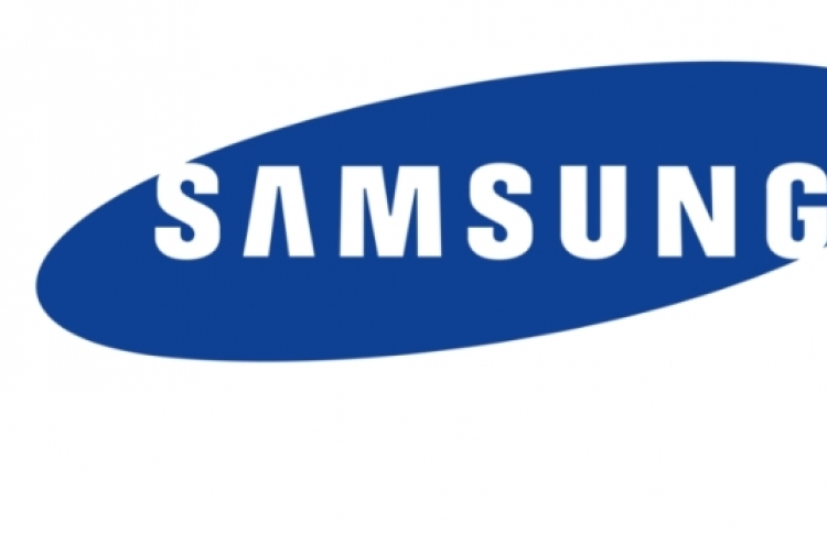 Samsung Electronics urges drastic reform