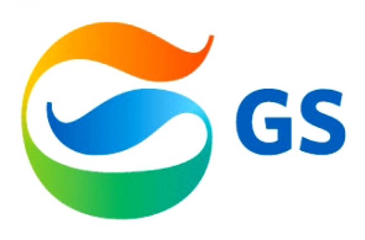 GS Group vows to diversify business portfolio