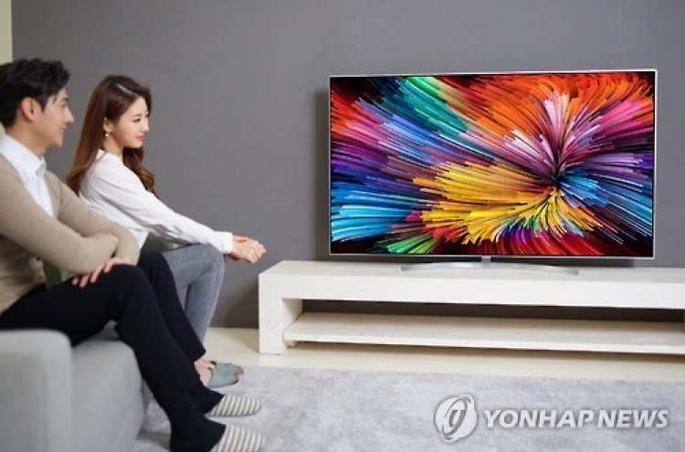 LG unveils ultra high-definition TVs with 'nano cell' technology