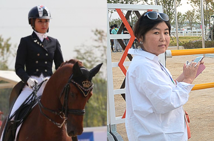 정유라 구금 직후 ‘육성 인터뷰’ 공개