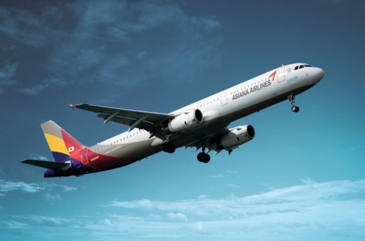 Is Asiana looking to launch catering business?