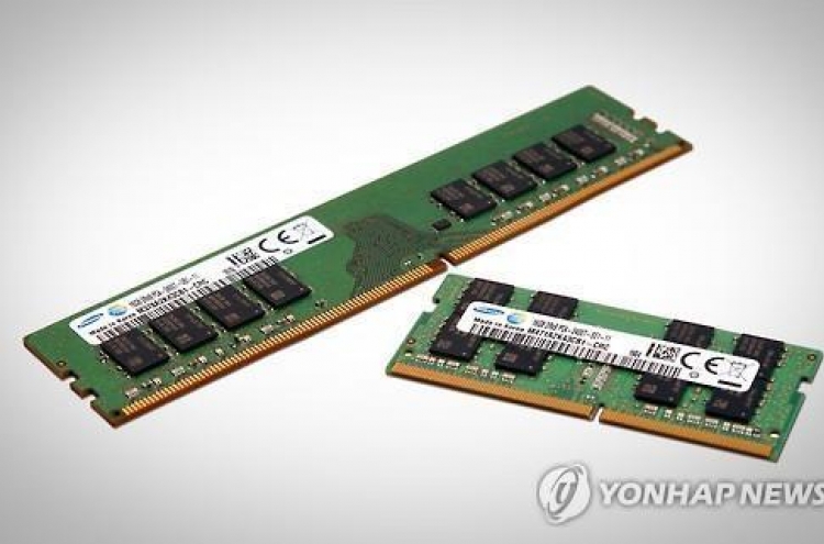 Prices of computer memory chips expected to jump 30% in Q1