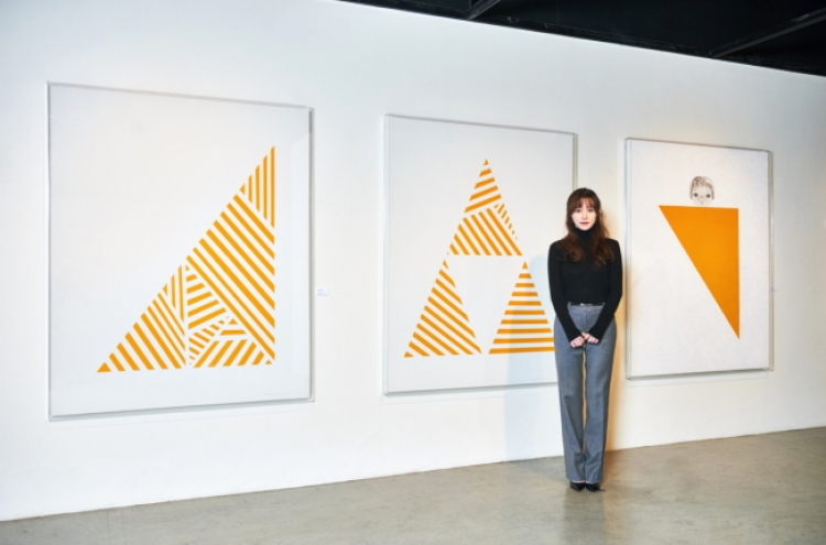 Koo Hye-sun paints fear, uncertainty in ‘Dark Yellow’