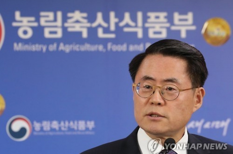 Korea aims for $10b in agriculture exports in 2017