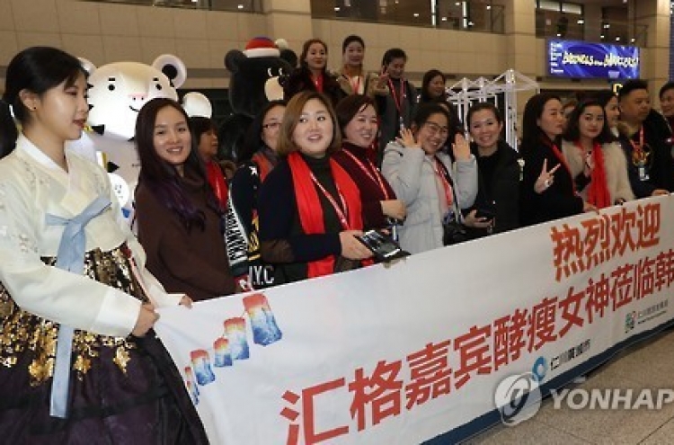 Seoul to develop new, tailored programs for Chinese tourists
