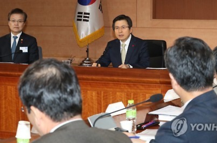 Hwang calls for creating growth dynamos based on creative ideas,new technologies