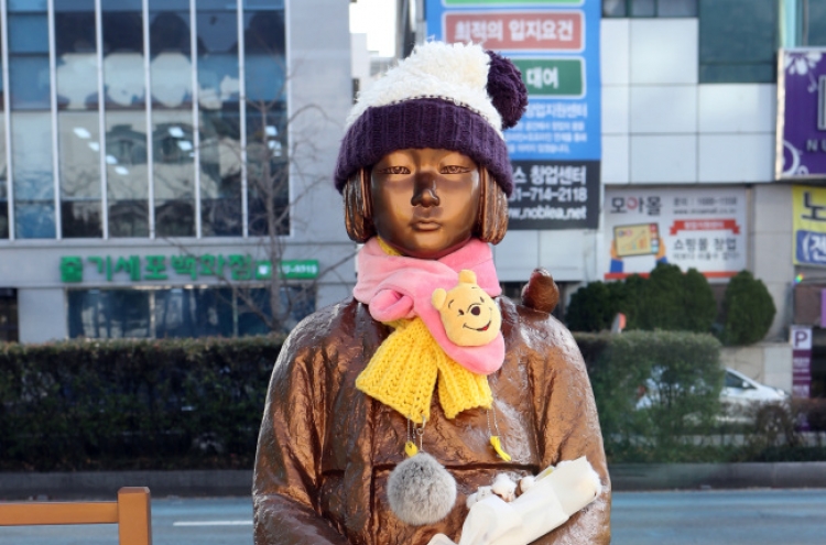 S. Korea expresses regret over Japan's action against ‘comfort women’ statue