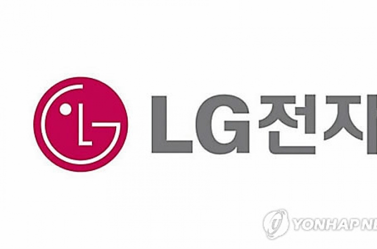 LG Electronics to swing to red in Q4, misses expectations