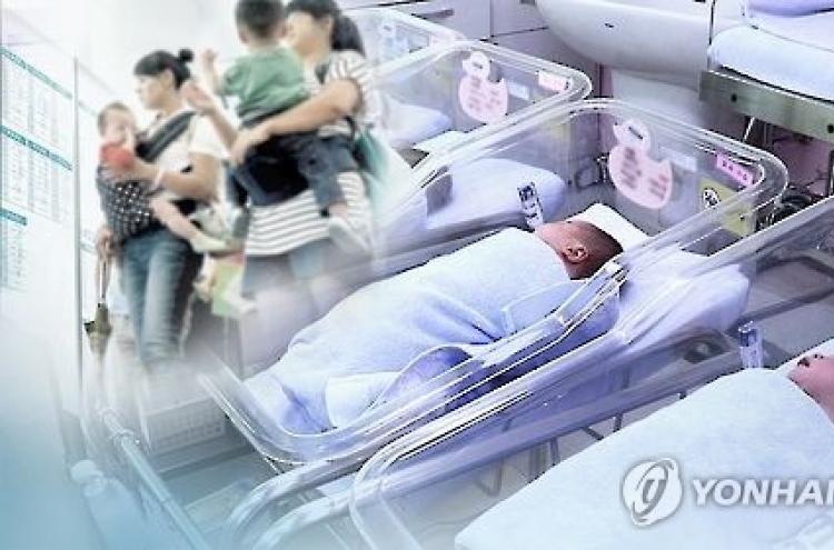 Health ministry to do all it can to tackle low birthrate in 2017