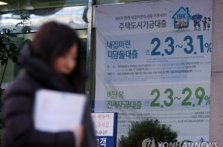 Korea heading toward economic storm with no remedy in sight