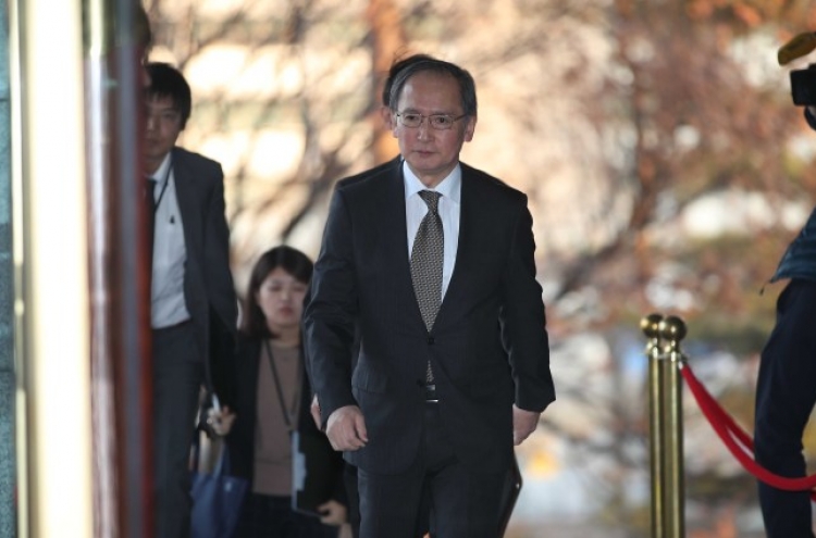 Japan consul general leaves Korea in protest over 'comfort woman' statue