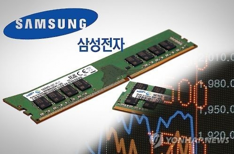 Asset managers say Samsung Elec shares still undervalued