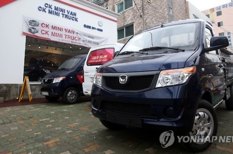 Chinese SUV to be launched in Korea next week