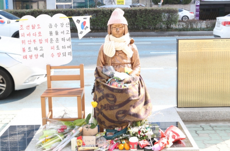 Korea calls for 'wisdom' on appropriate site for girl statue