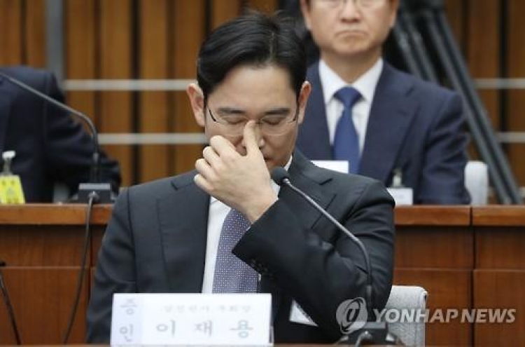 이재용 "합병 반대주주 많다는 사실 미처 몰랐다"