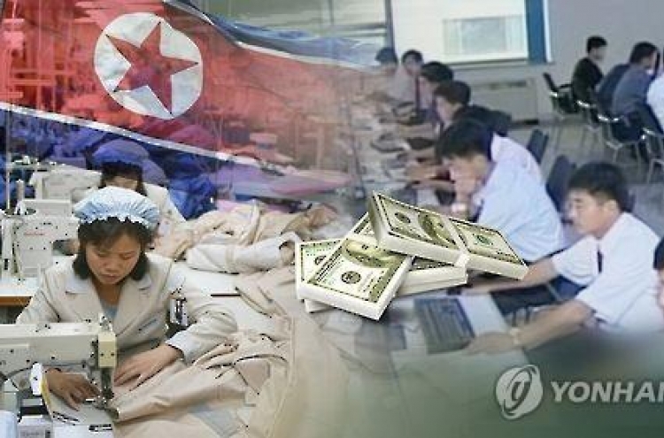 Pyongyang suffers $200 mln in foreign currency loss on sanctions