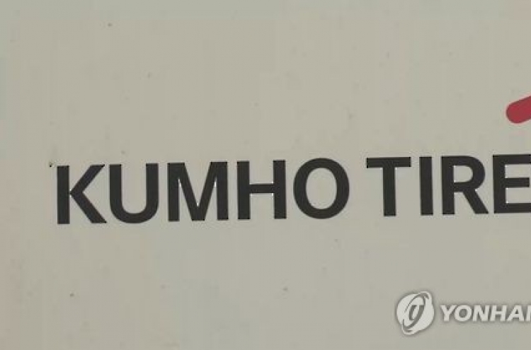 Creditors to receive final bids to sell stake in Kumho Tire