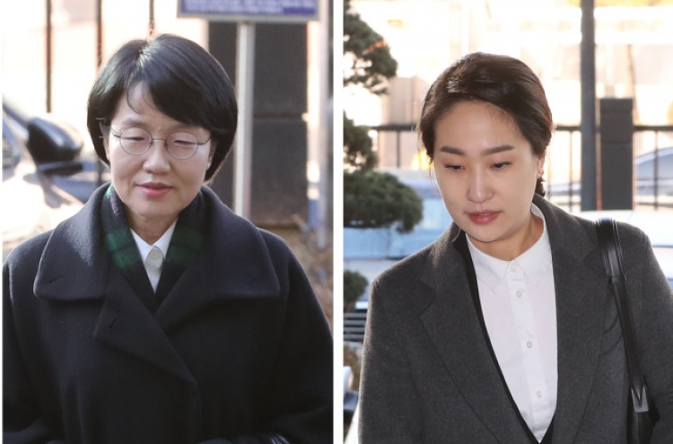 2 minor party lawmakers acquitted of illicit political funds allegations