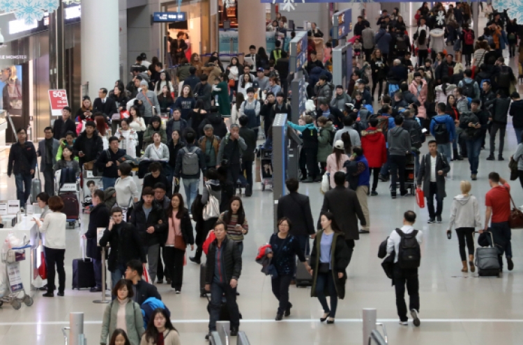 Incheon Airport, customs service in duty-free row