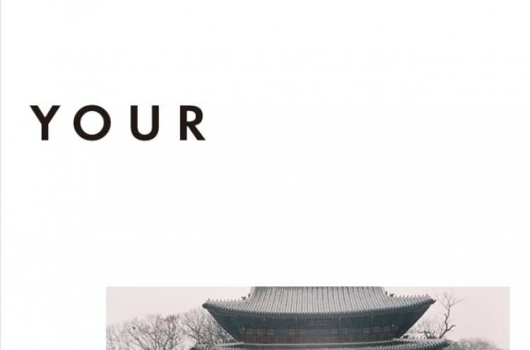 Air Seoul launches in-flight magazine ‘Your Seoul’