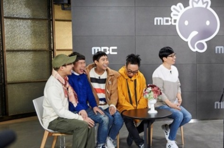 ‘Infinite Challenge’ to go off air for seven weeks