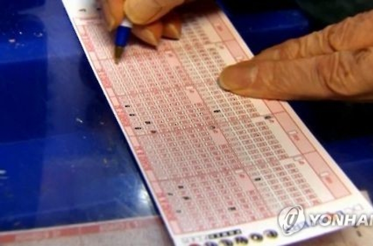 Lotto sales reach new record in 2016