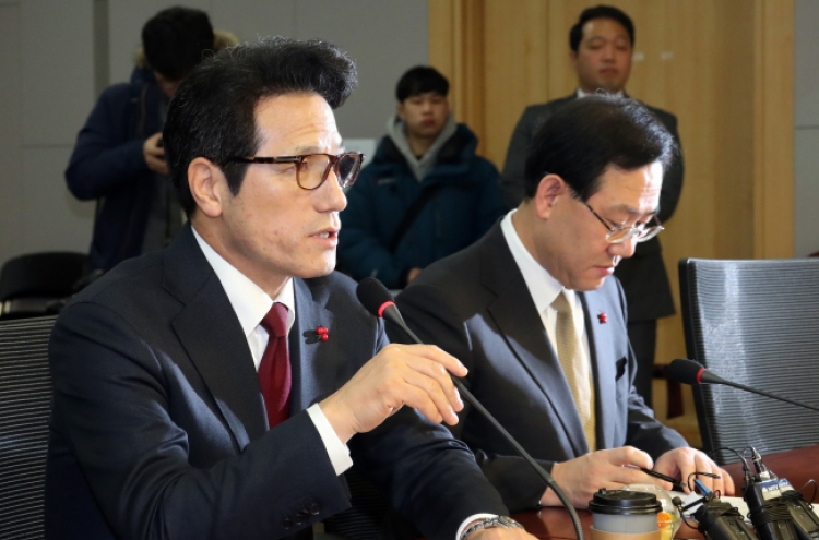 Bareun Party condemns Moon's inconsistent stance on THAAD