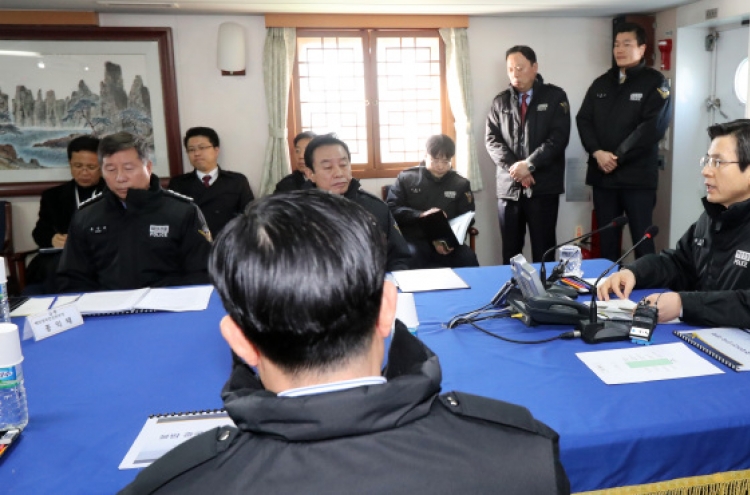 Hwang orders stern response to illegal Chinese fishing boats