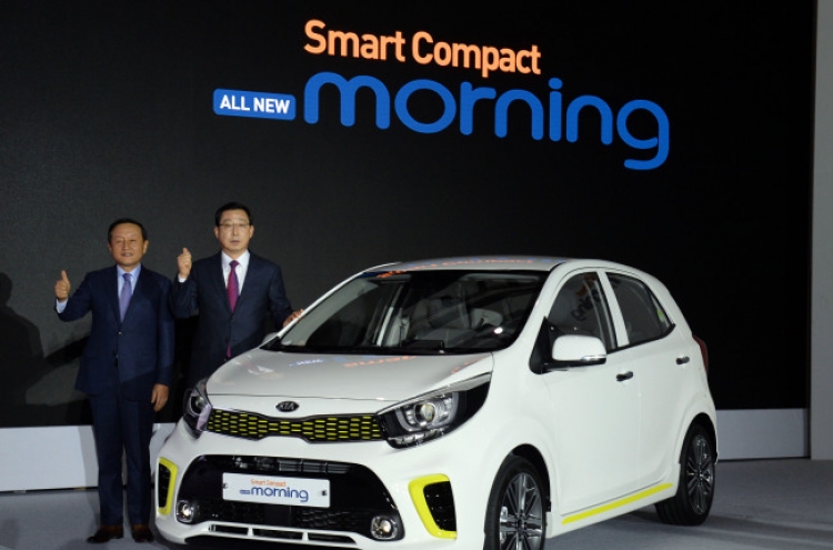 Kia Motors launches new compact car