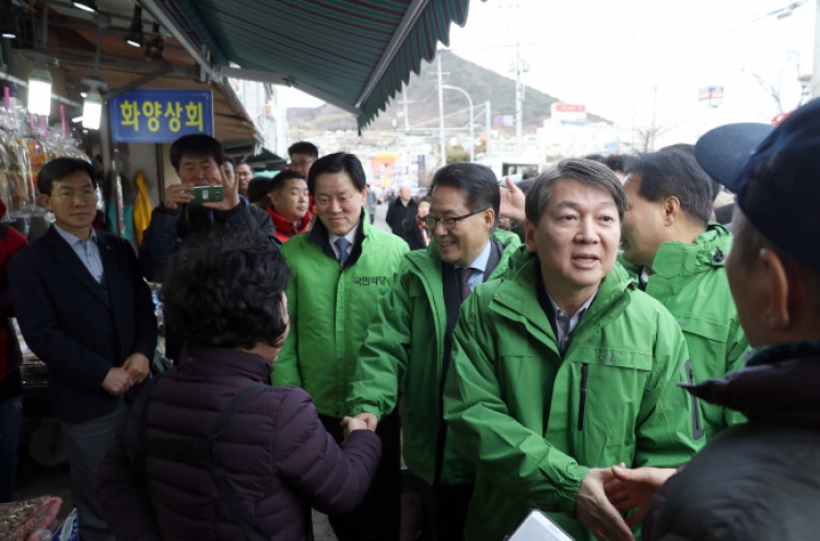 People's Party head says Ahn 'capable' candidate