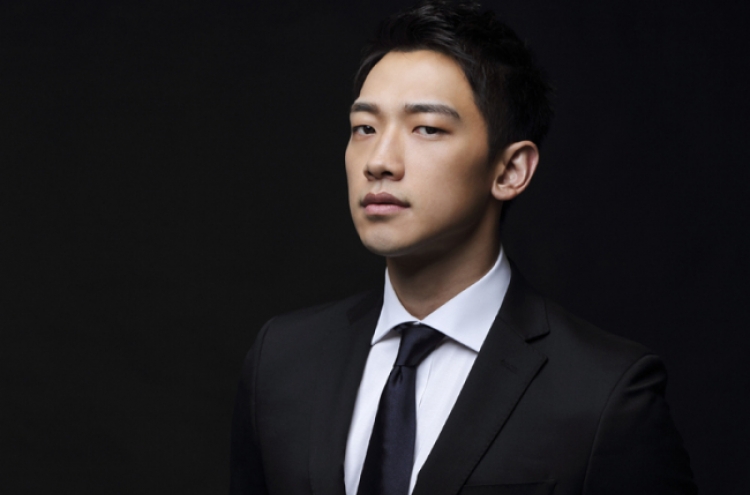 Rain to wed actress Kim Tae-hee