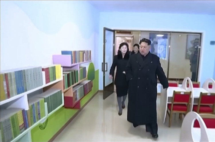 NK leader seen walking with limp again