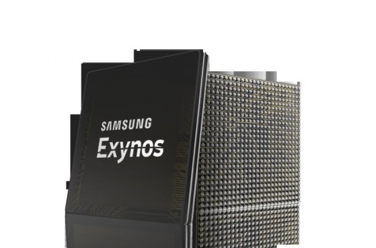 Samsung supplies flagship Exynos processors for Audi