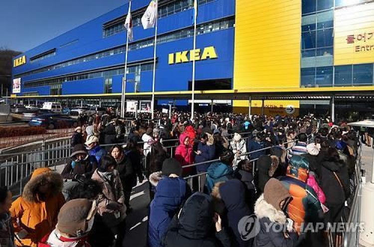 Ikea sets up distributions corporation in Korea