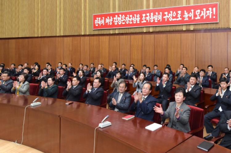 Civic group asks UN for meeting with S. Koreans abducted by N. Korea