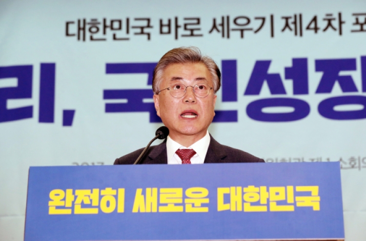 Moon widens gap with Ban in opinion poll