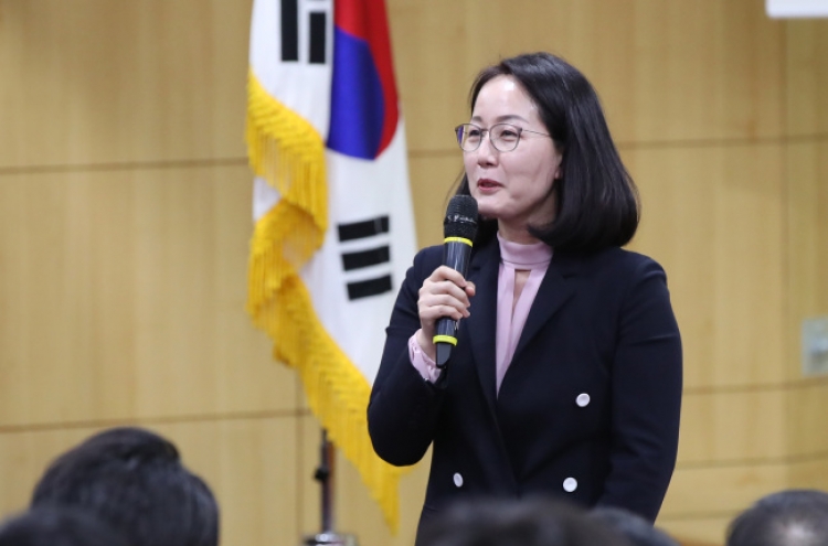 Bareun condemns Saenuri's punishment of lawmaker