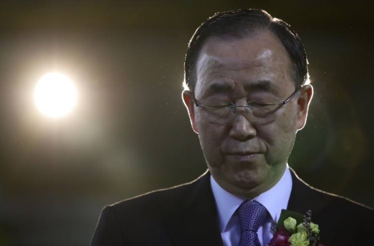 US asks S. Korea to arrest ex-UN chief's brother