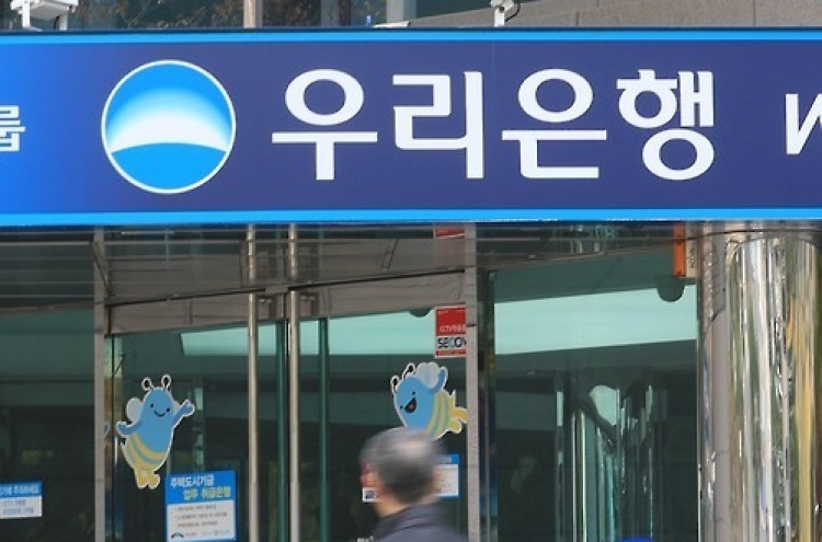 Woori Bank wins approval for setting up representative office in Poland