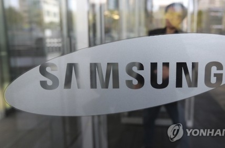 Samsung to focus on memory, display