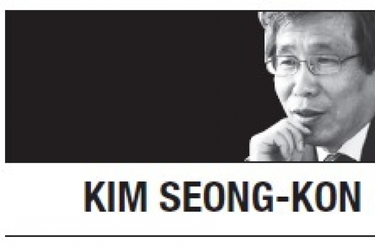 [Kim Seong-kon] The fading American and Korean dream