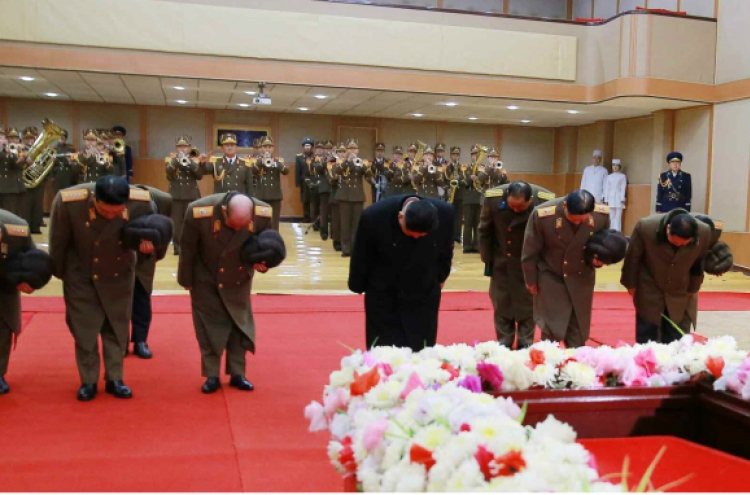 NK holds funeral for aviation body's chief