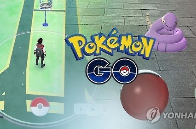 'Pokemon Go' tops 2.83 mln downloads in Korea