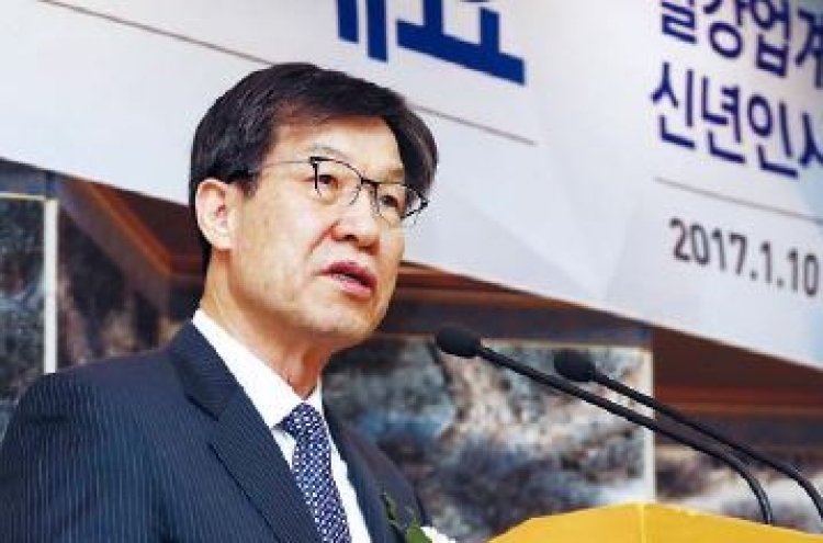 [Newsmaker] Posco chief assumes second term amid scandal, growing uncertainty