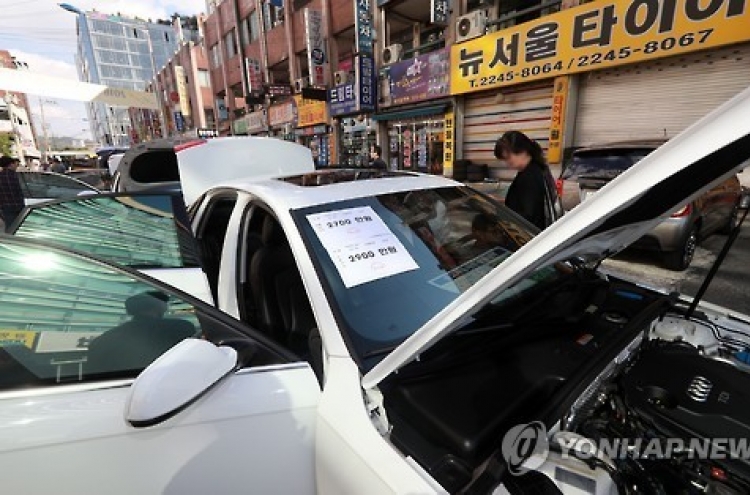 Korea's used car sales hit record in 2016