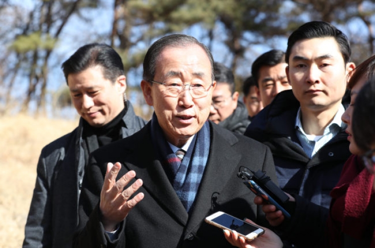 Parliamentary agency says former UN chief Ban can serve public office