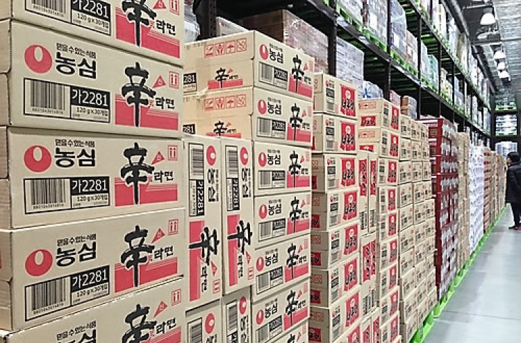 Ramyeon exports nearly triple over past decade