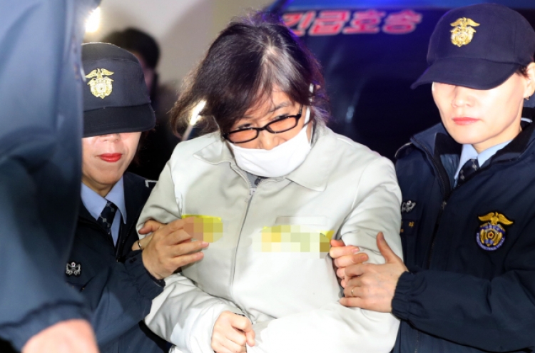 Choi refuses to appear for questioning over bribery allegations