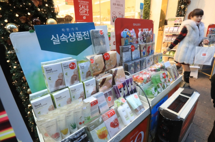 China tightens regulations as Korean cosmetics ride high