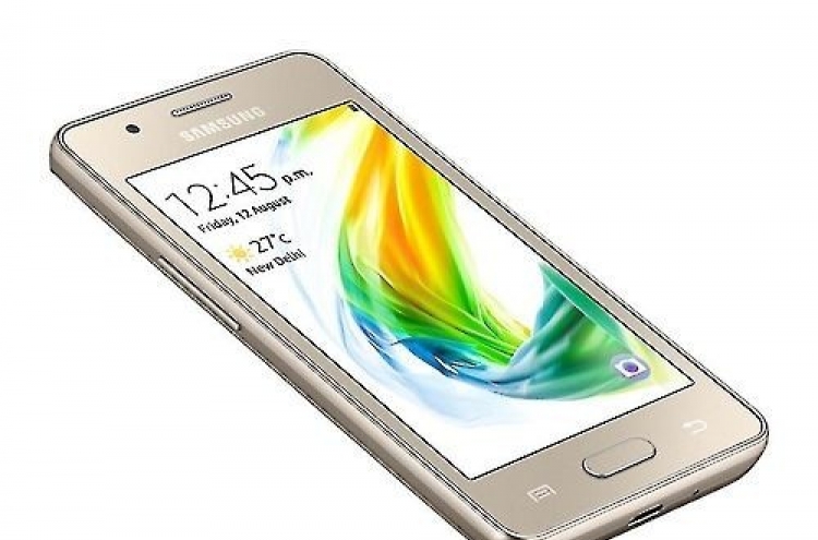 Samsung developing new smartphone with Tizen 3.0